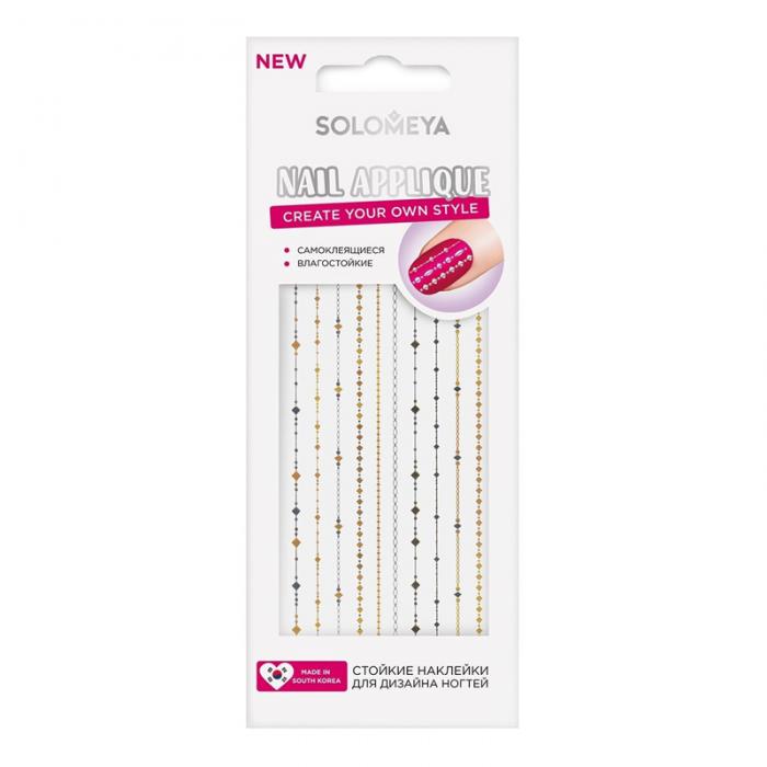 NAIL APPLIQUE Наклейки для дизайна ногтей Элегантный рококо