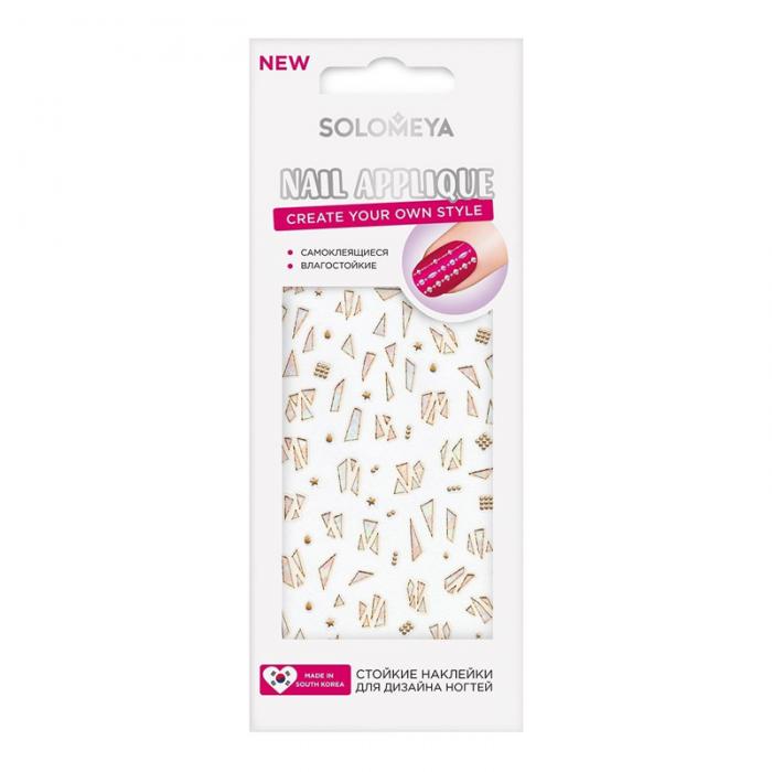 NAIL APPLIQUE Наклейки для дизайна ногтей Калейдоскоп