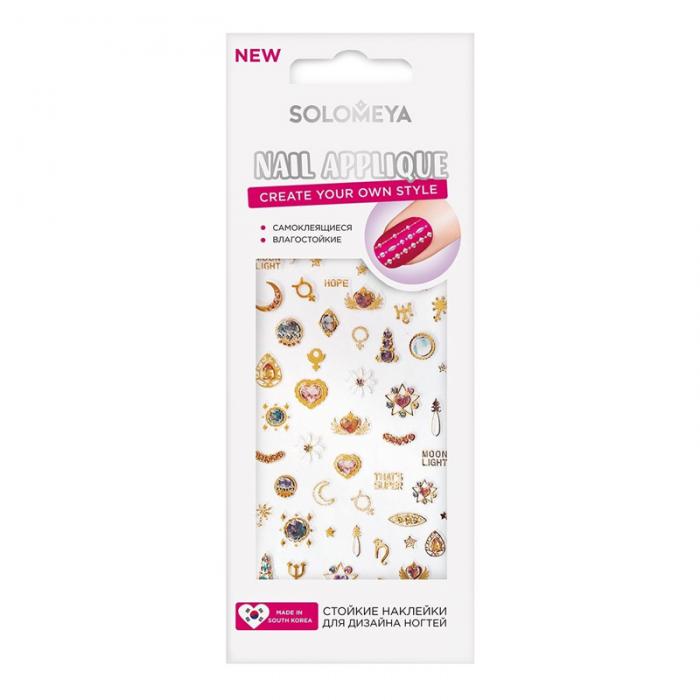 NAIL APPLIQUE Наклейки для дизайна ногтей Лунный свет