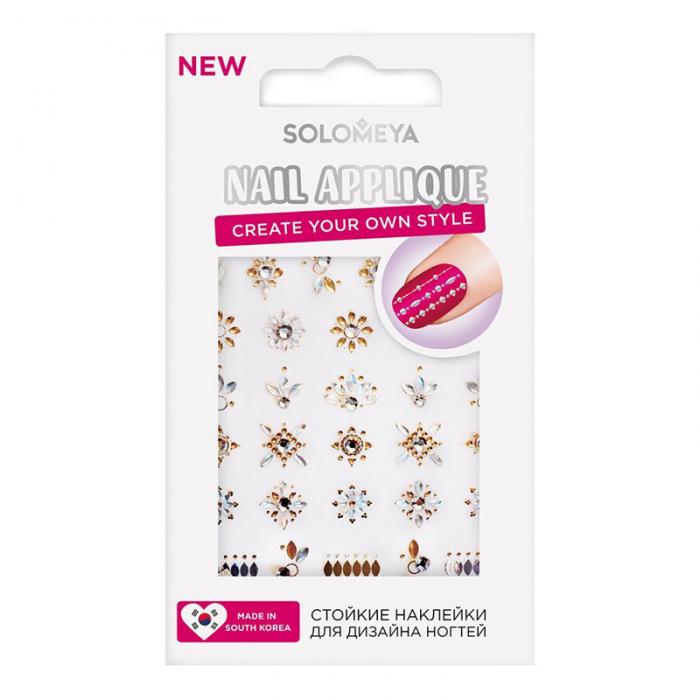 NAIL APPLIQUE Наклейки для дизайна ногтей Драгоценные камни