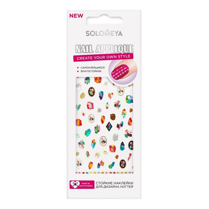 NAIL APPLIQUE Наклейки для дизайна ногтей Сокровища мира