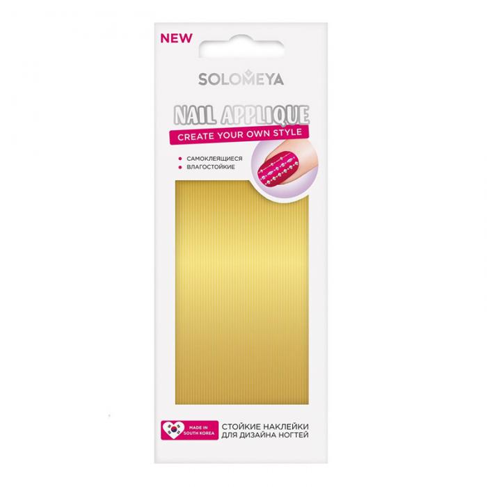 NAIL APPLIQUE Наклейки для дизайна ногтей Золотая линия
