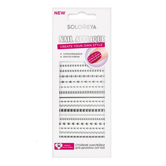 NAIL APPLIQUE Наклейки для дизайна ногтей Металлический стиль