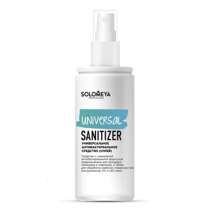 UNIVERSAL SANITIZER Универсальное антибактериальное средство 100 мл