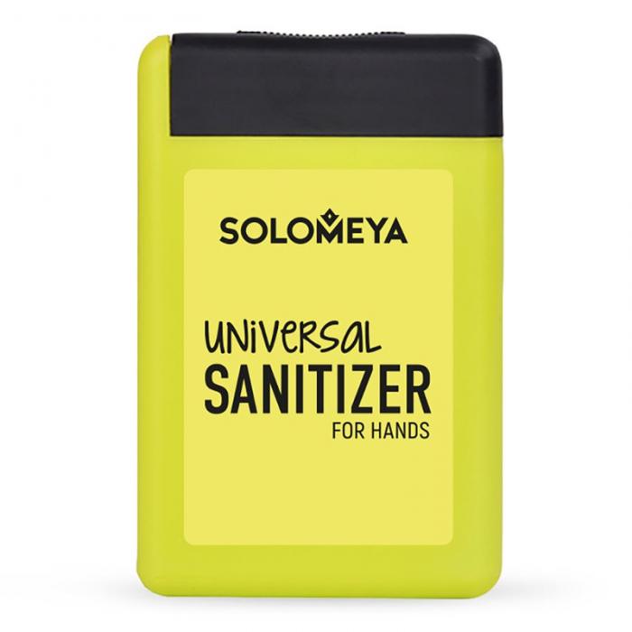 UNIVERSAL SANITIZER Универсальный санитайзер для рук (спрей) Лимон 20 мл