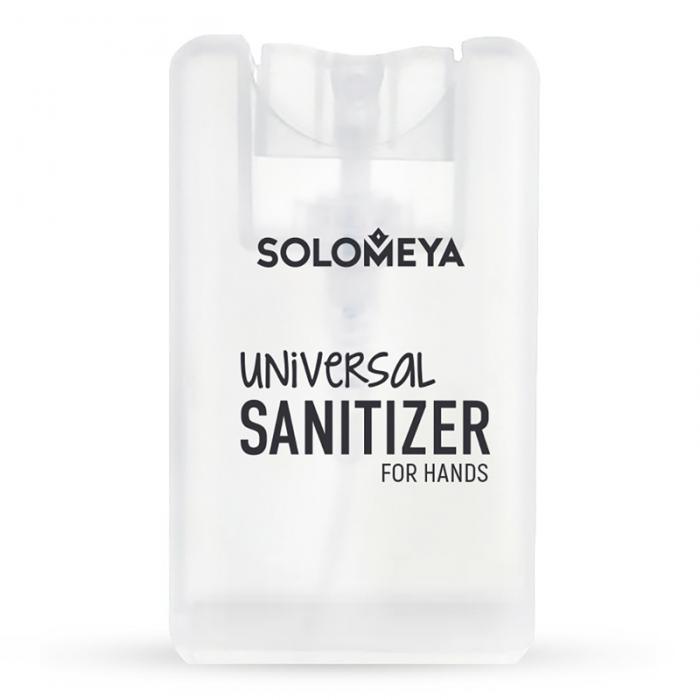UNIVERSAL SANITIZER Универсальный санитайзер для рук (спрей) Чайное дерево 20 мл