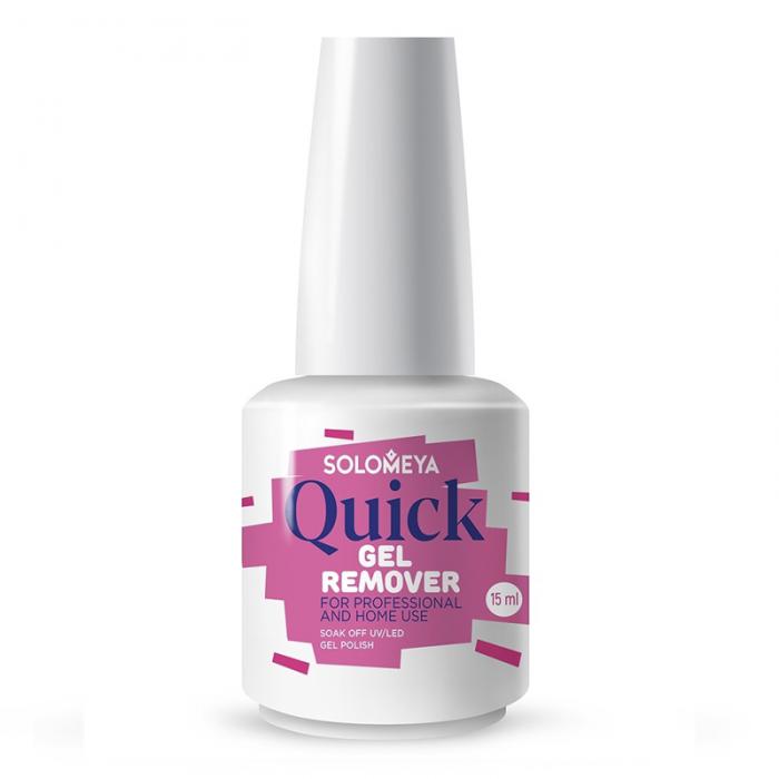 QUICK GEL REMOVER Ремувер нового поколения 15 мл