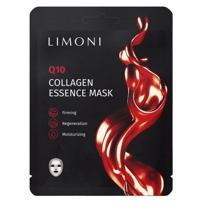 Q10 COLLAGEN Маска для лица Антивозрастная с коэнзимом Q10 и коллагеном 23 г