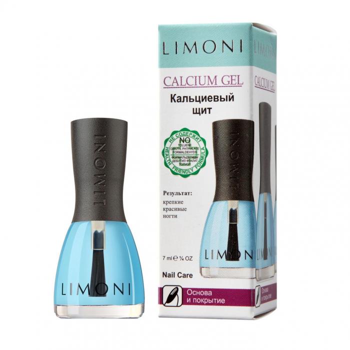 CALCIUM GEL Кальциевый щит 7 мл