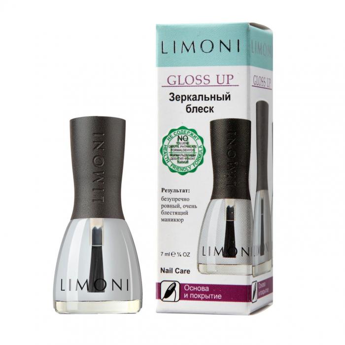 GLOSS UP Основа и покрытие Зеркальный блеск 7 мл