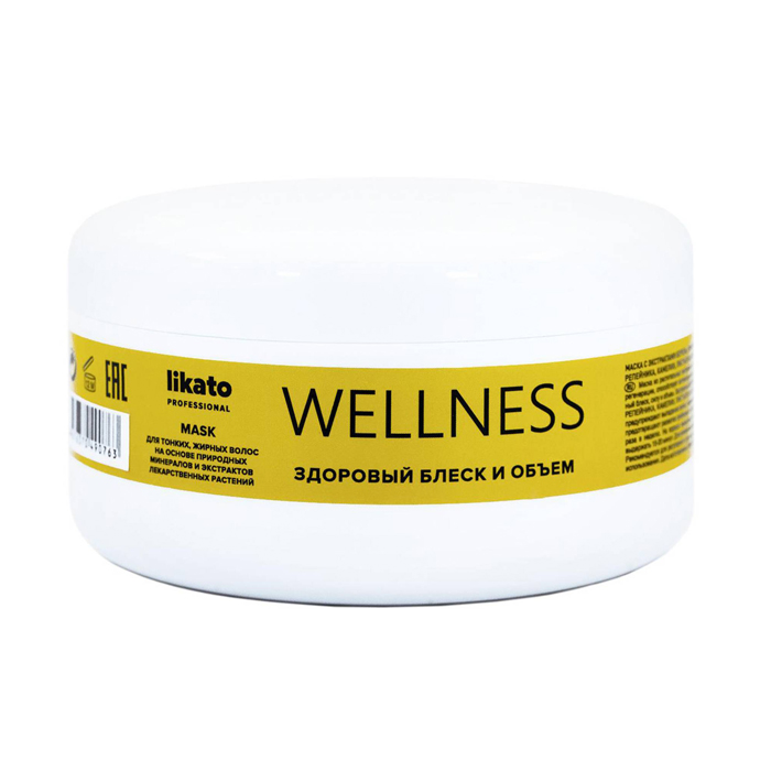 WELLNESS Маска для тонких и жирных волос 250 мл