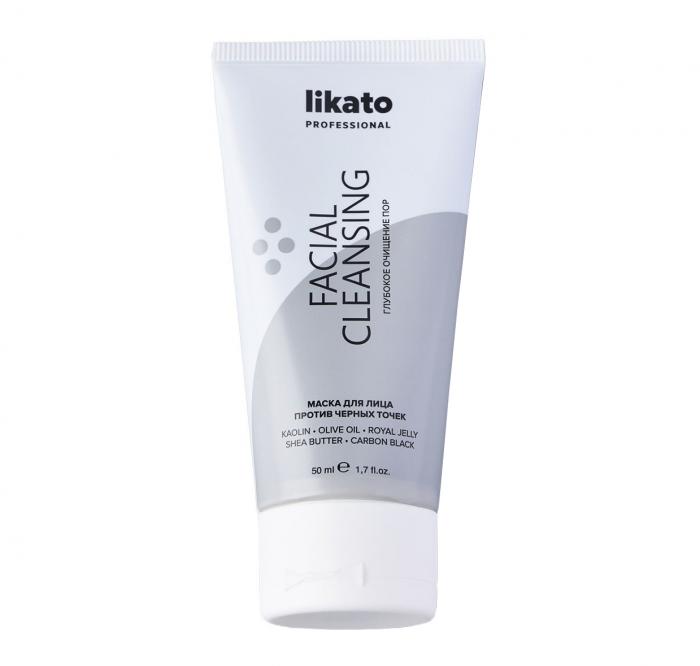 FACIAL CLEANSING Маска для лица глубокое очищение пор против черных точек 50 мл