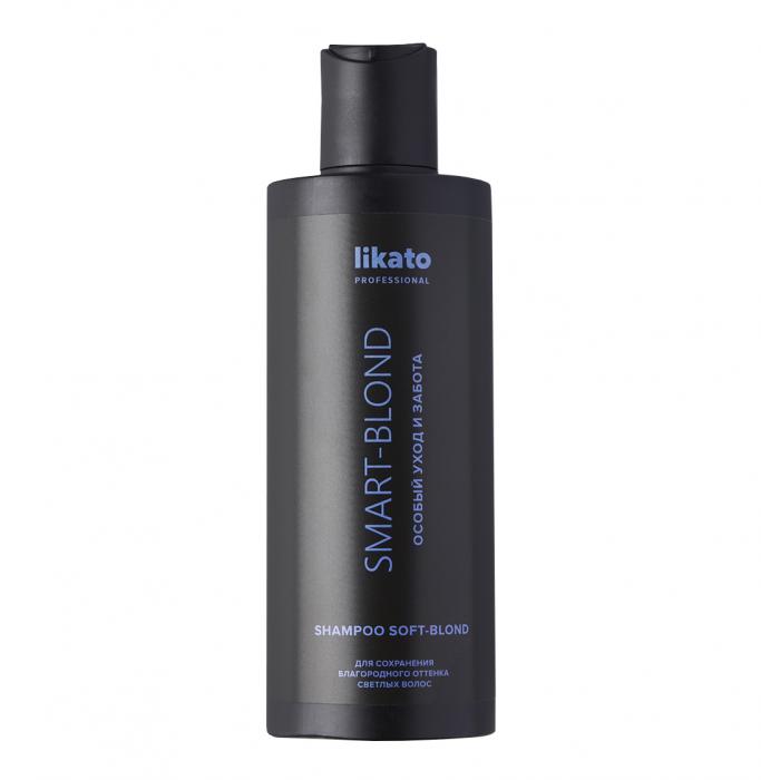 SMART-BLOND Шампунь софт-блонд 250 мл