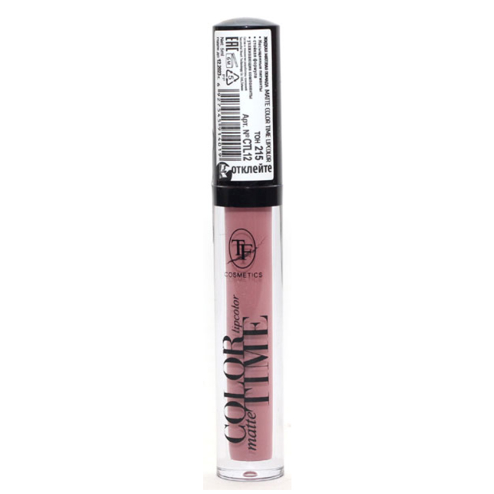 MATTE COLOR TIME LIPCOLOR Помада жидкая матовая № 215