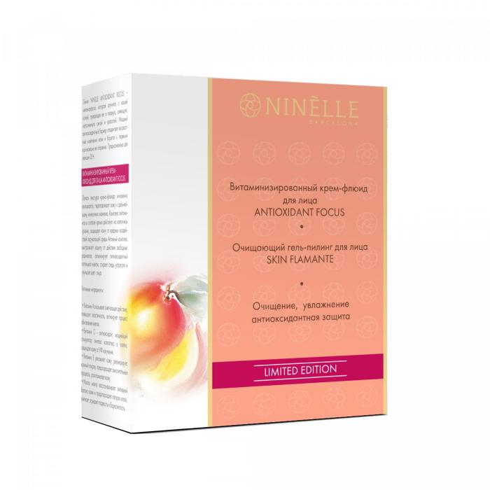 Набор Antioxidant Focus Витаминизированный крем-флюид для лица 50 мл и Skin Flamante Очищающий гель-пилинг для лица 75 мл