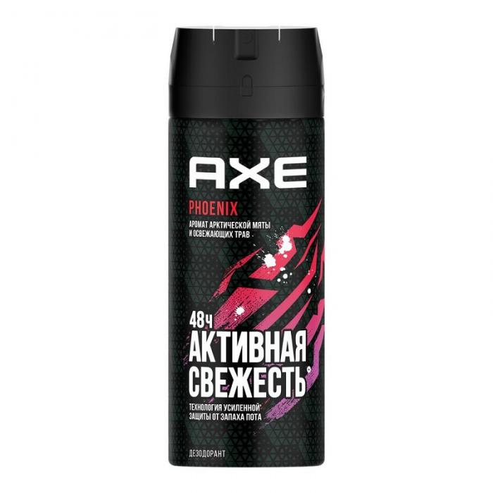 PHOENIX Део-спрей Активная свежесть  150 мл