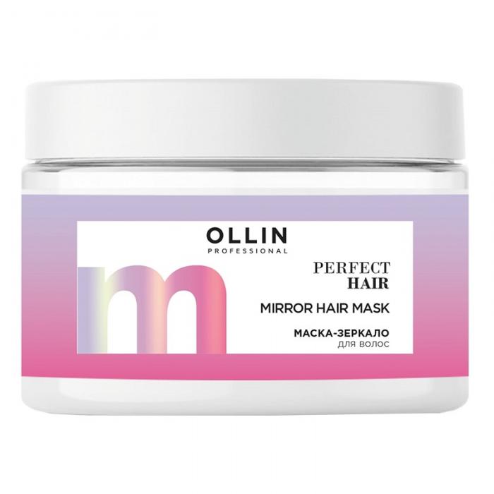 PERFECT HAIR Маска-зеркало для волос 300 мл