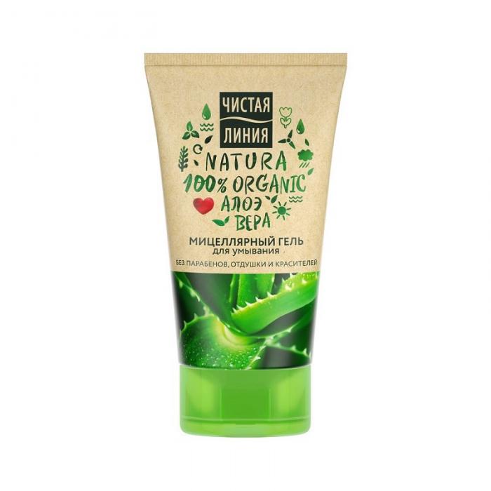 NATURA Гель для умывания Мицеллярный 120 мл