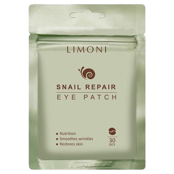 SNAIL REPAIR EYE PATCH Патчи для век восстанавливающие 30 шт