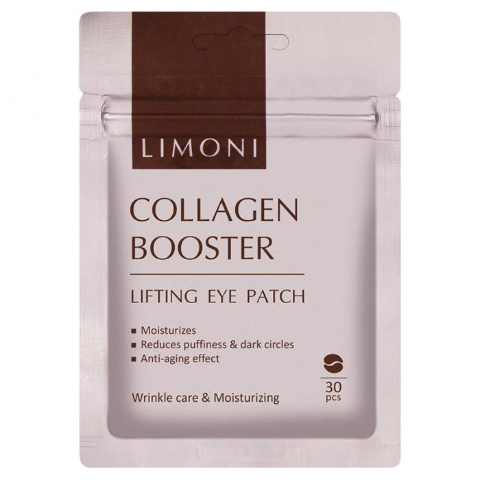 COLLAGEN BOOSTER LIFTING EYE PATCH Патчи для век укрепляющие 30 шт
