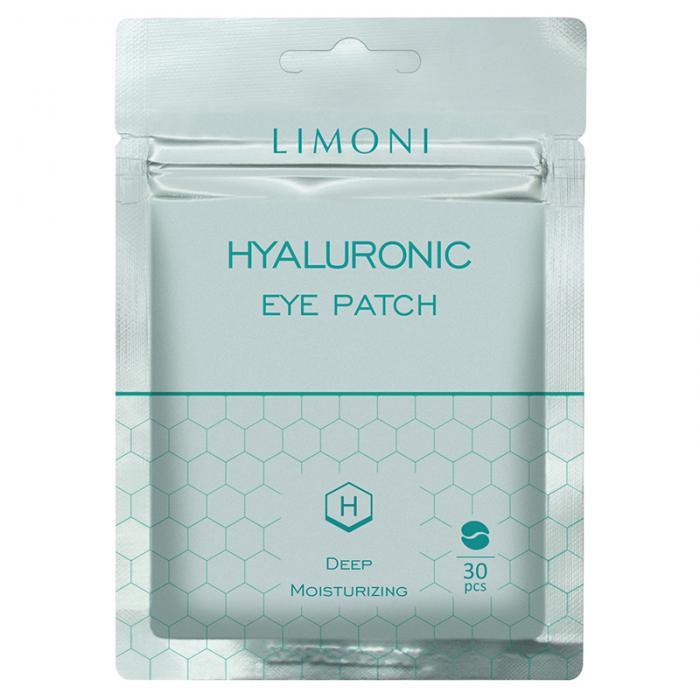 HYALURONIC EYE PATCH Патчи для век увлажняющие 30 шт