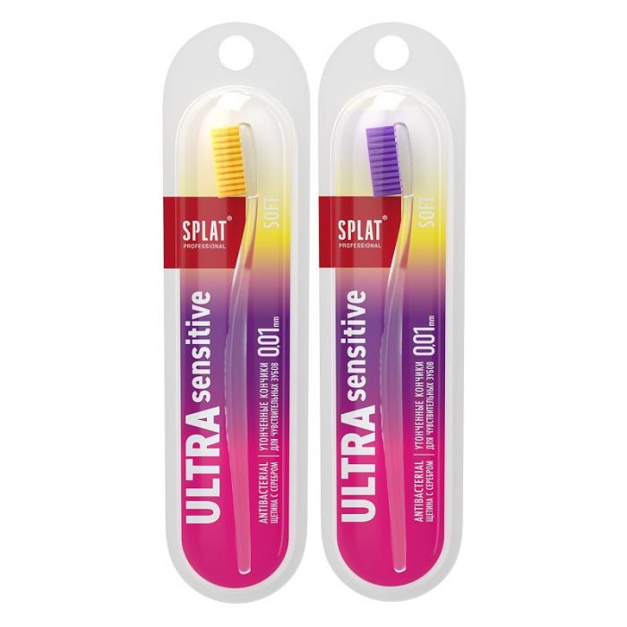 PROFESSIONAL UILTRA SENSITIVE Зубная щетка мягкая