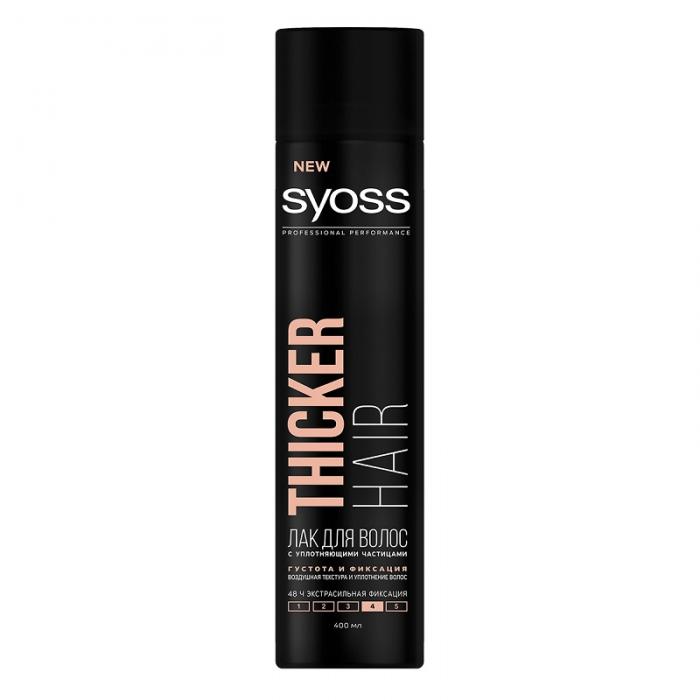THICKER HAIR Лак для волос 400 мл