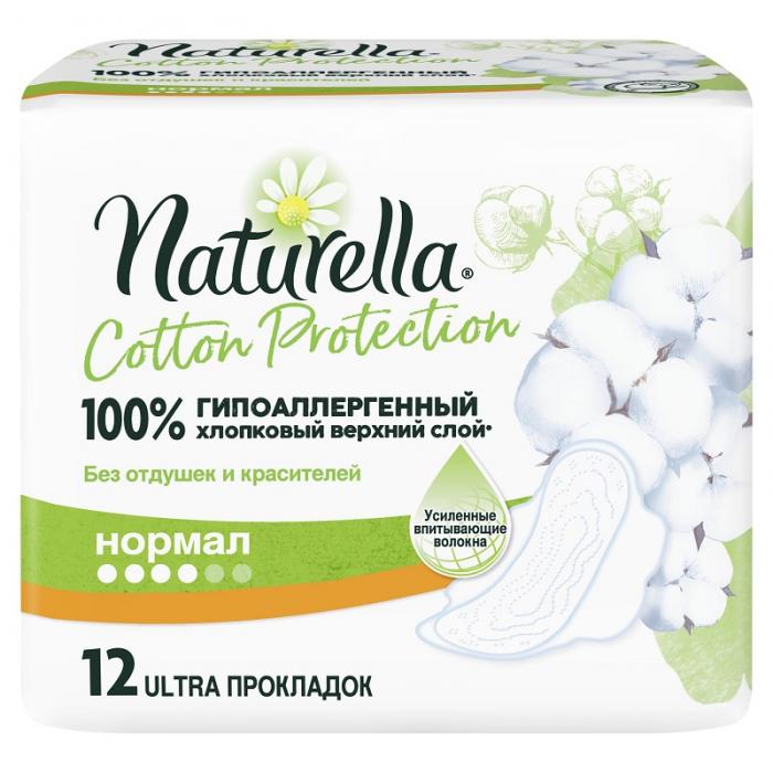 COTTON PROTECTION Женские гигиенические прокладки Нормал 12 шт