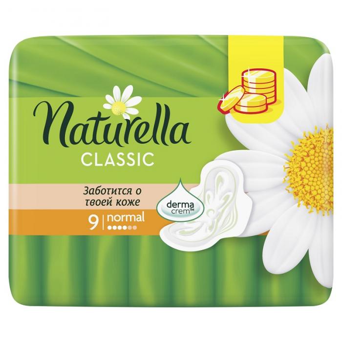 CLASSIC Женские гигиенические прокладки на каждый день Camomile Normal Single 9 шт