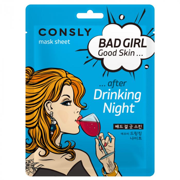 BAD GIRL - Good Skin Тканевая маска после вечеринки 23 мл