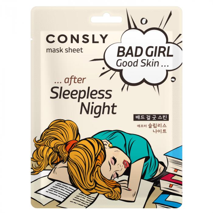 BAD GIRL - Good Skin Тканевая маска после бессонной ночи 23 мл