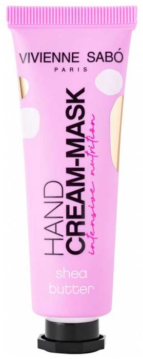 INTENSIVE CREAM-MASK Крем-маска для рук