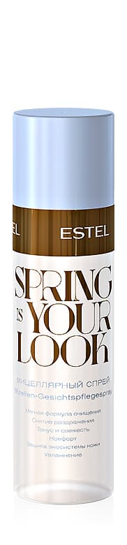 Spring Is Your Look Мицеллярный Спрей Для Кожи