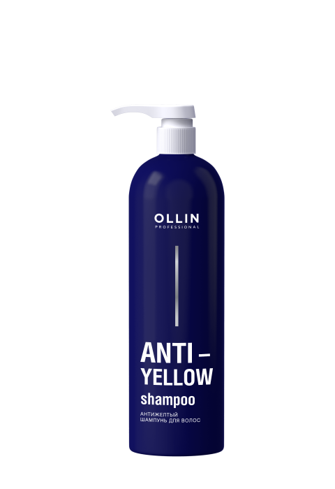 ANTI-YELLOW Антижелтый шампунь для волос 500 мл