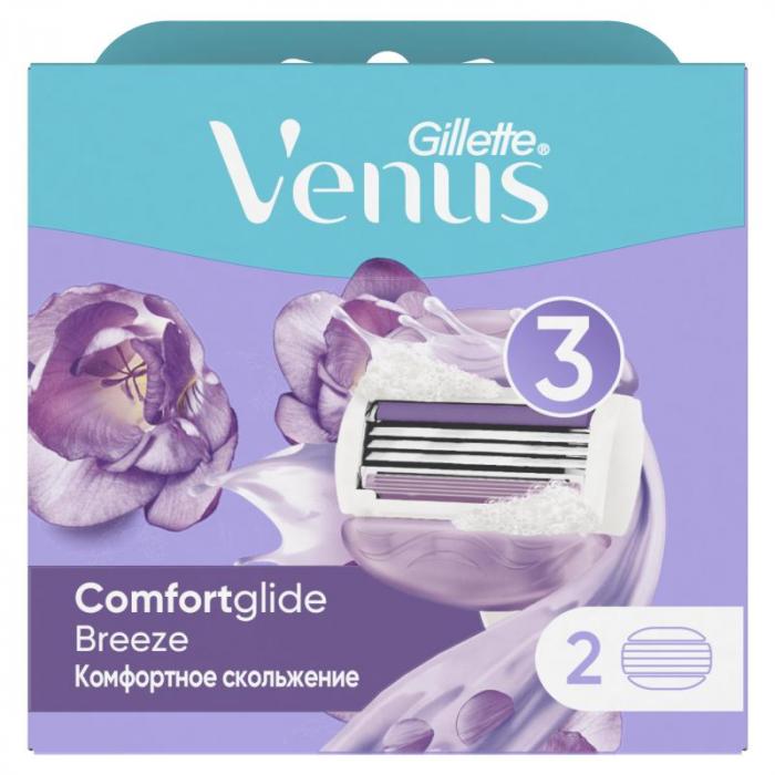 VENUS BREEZE Кассеты для станка 2 шт