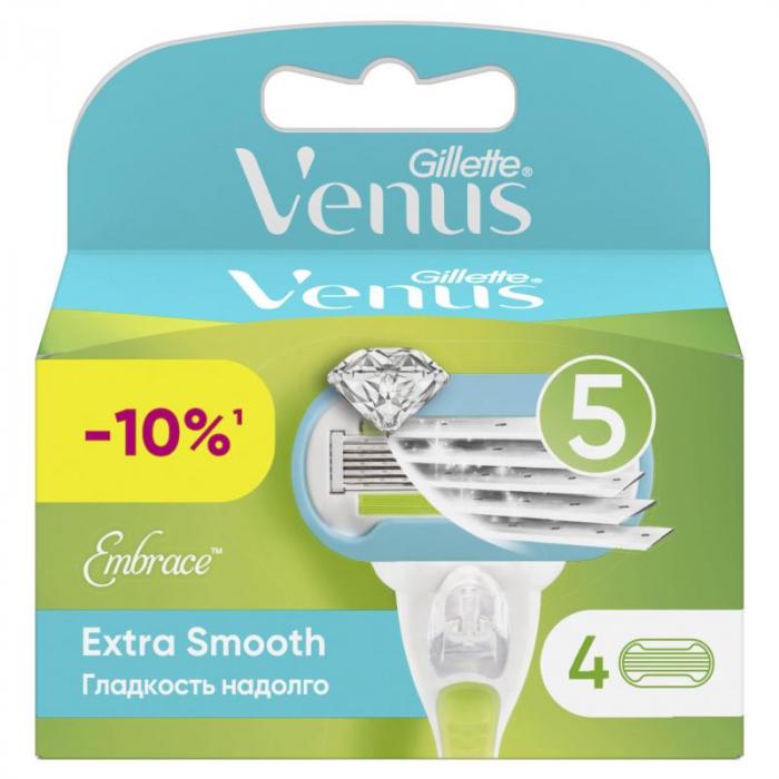 VENUS EMBRACE Кассеты для станка 4 шт
