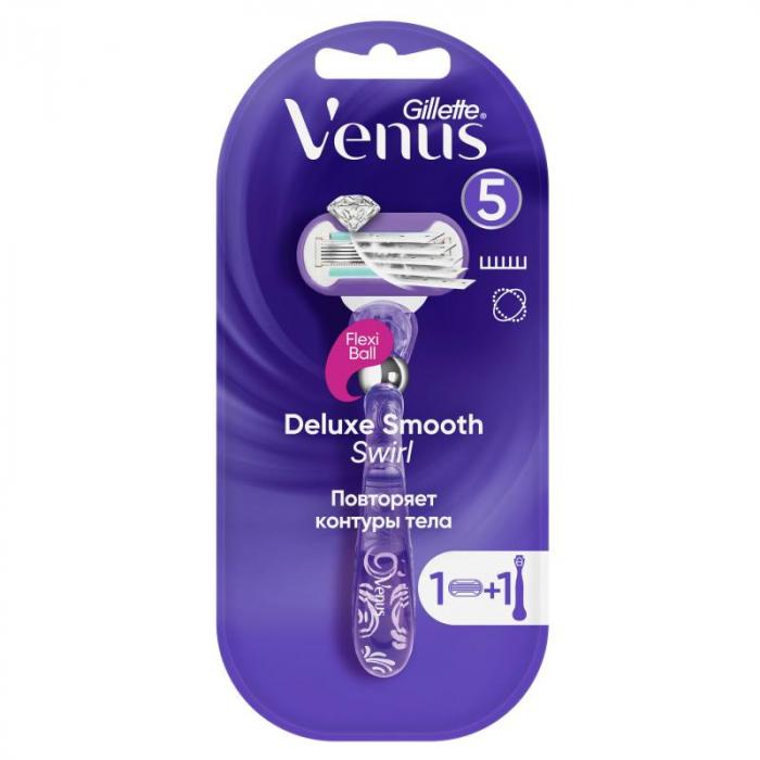 VENUS SWIRL Бритва с 1 сменной кассетой