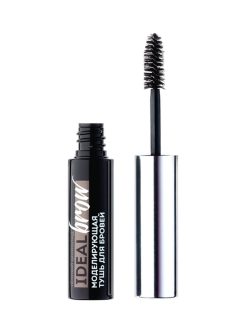 IDEAL BROW Тушь для бровей № тёмный шоколад