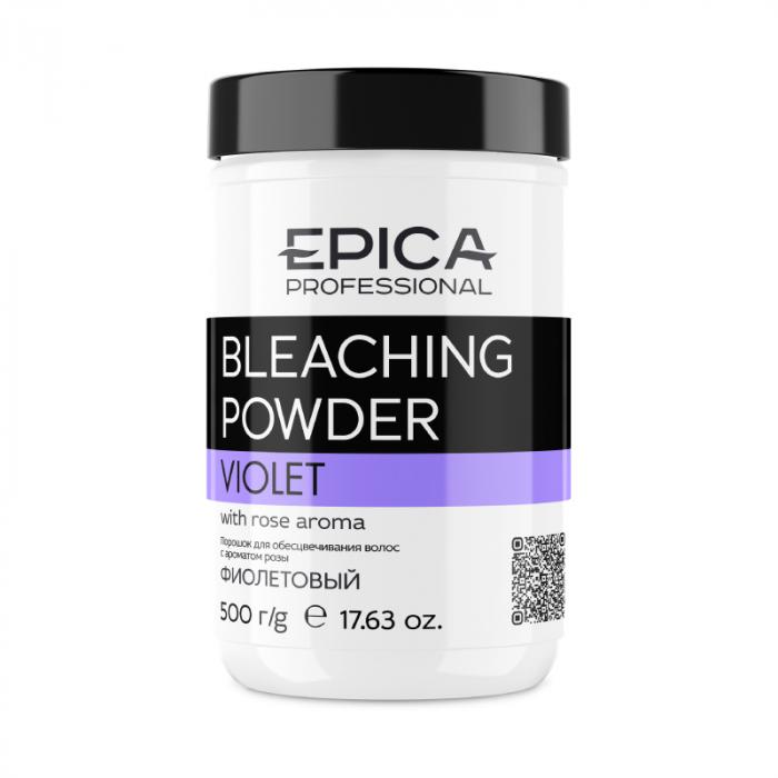 BLEACHING POWDER Порошок для обесцвечивания  фиолетовый  500 г