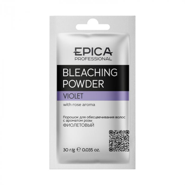 BLEACHING POWDER VIOLET Порошок для обесцвечивания Фиолетовый  30 г