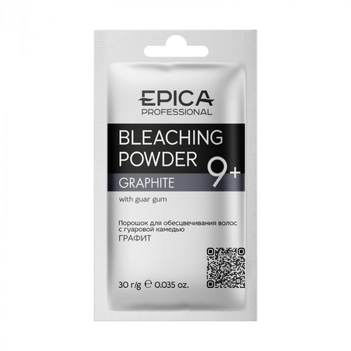BLEACHING POWDER GRAPHITE Порошок для обесцвечивания Графит 30 г