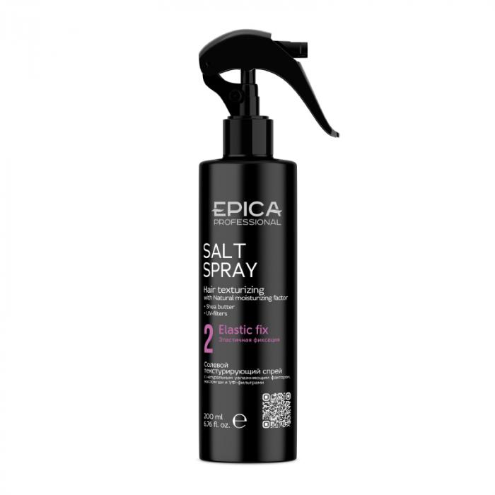 SALT TEXTURIZING SPRAY Солевой текстурирующий спрей  200 мл