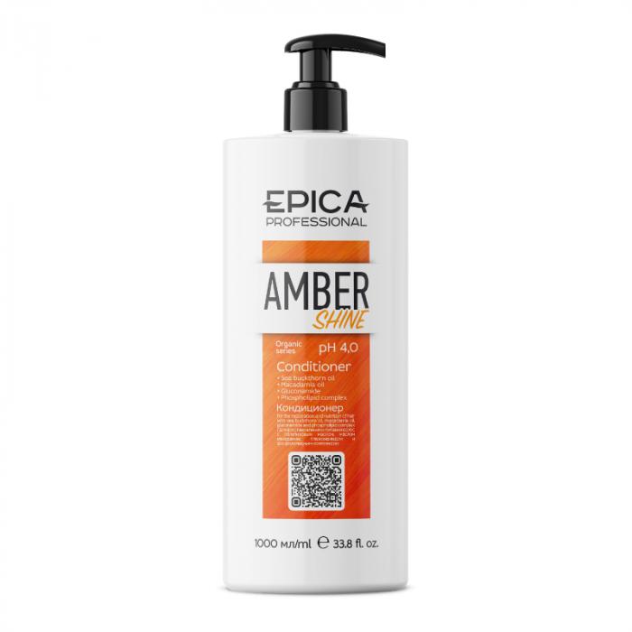 AMBER SHINE ORGANIC Кондиционер для восстановления и питания  1000 мл