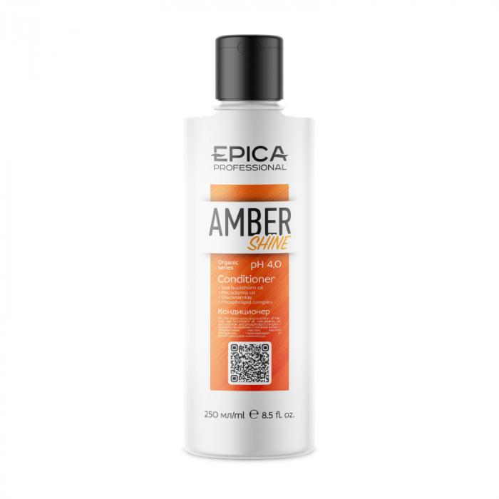 AMBER SHINE ORGANIC Кондиционер для восстановления и питания  250 мл
