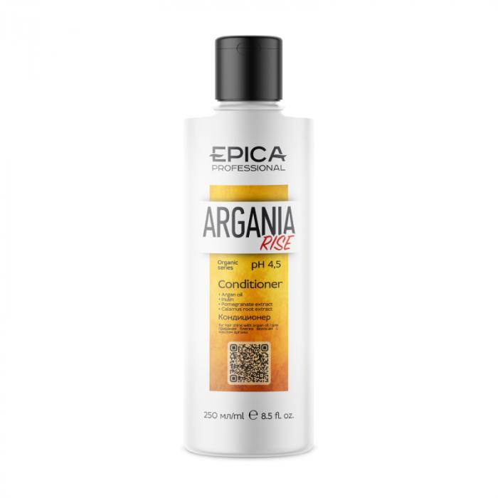 ARGANIA RISE ORGANIC Кондиционер для придания блеска с маслом арганы  250 мл