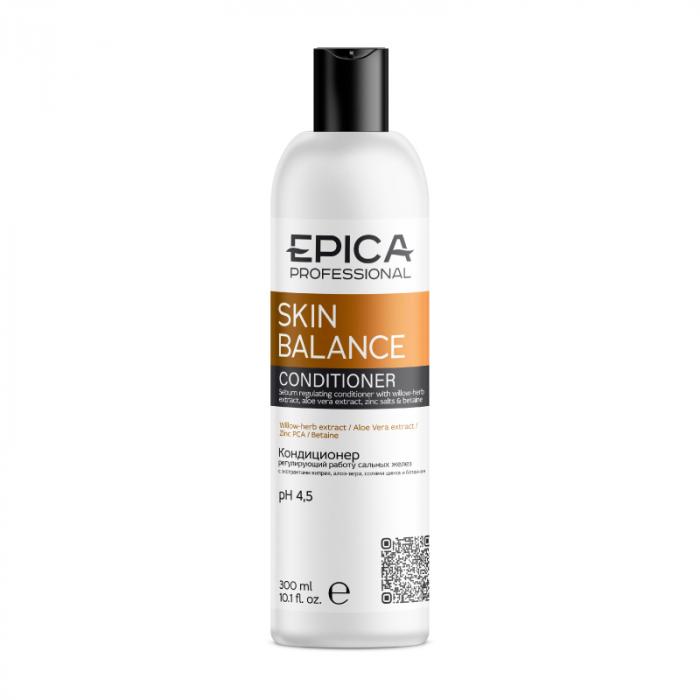 SKIN BALANCE Кондиционер регулирующий работу сальных желез 300 мл