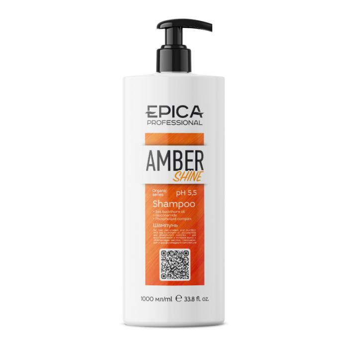 AMBER SHINE ORGANIC Шампунь для восстановления и питания  1000 мл