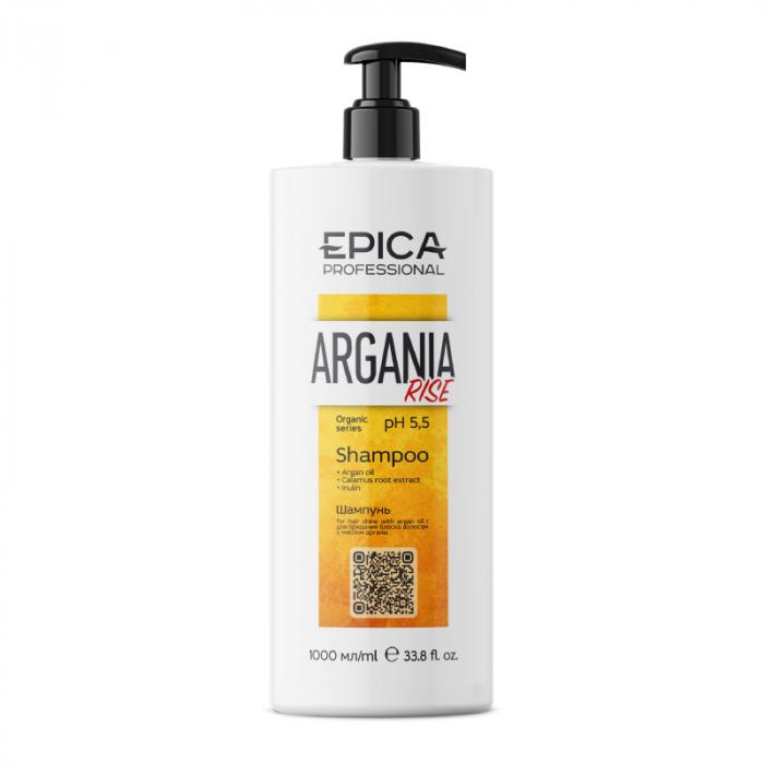 ARGANIA RISE ORGANIC Шампунь для придания блеска с маслом арганы  1000 мл