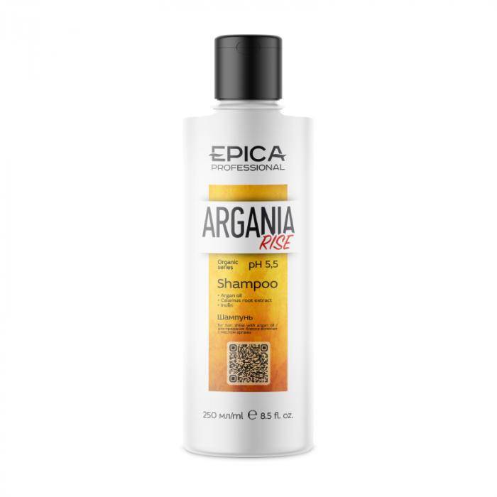 ARGANIA RISE ORGANIC Шампунь для придания блеска с маслом арганы  250 мл