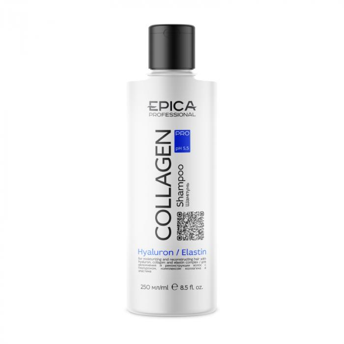  COLLAGEN PRO Шампунь для увлажнения и реконструкции волос  250 мл